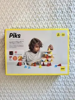 OPPI! Piks 知育玩具 24ピース