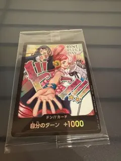 2026年最新】ado カードの人気アイテム - メルカリ