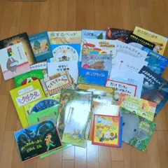 絵本　まとめ売り　33冊　美品多数