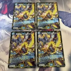 5000VT初期 4枚 5000VT初期 4枚 2025年最新】5000VT 初期の人気アイテム - メルカリ