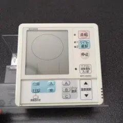 三菱リモコン　MFC-050RC 　蓋無し　廃盤　床暖房用リモコンのサムネイル