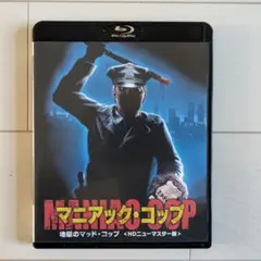 ホラー 洋画
