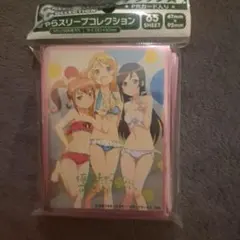 さくら荘のペットな彼女 スリーブ 椎名ましろ - メルカリ