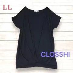 CLOSSH クロッシー しまむら 半袖Tシャツ LL 黒