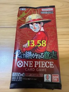 オークション ワンピース カードゲーム