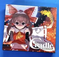 2026年最新】同人cdの人気アイテム - メルカリ