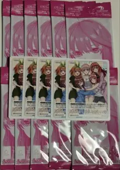 Item thumbnail for item cf72e19b-646f-4966-96f8-8dadd9249d16