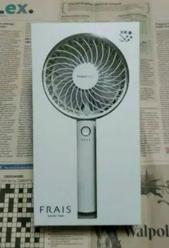 【新品・未使用】Francfranc フレ ハンディファン ホワイト