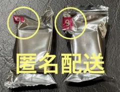ちいかわチョコボックス　ラッコ　師匠　あのこ　ミニチュア　キーホルダー　人気