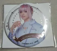 2025年最新】ルタールステラの人気アイテム - メルカリ