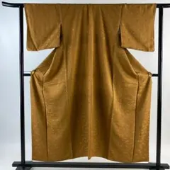 色無地 身丈152.5cm 裄丈62.5cm