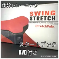 Item thumbnail for item fb96c25a-e1c9-477e-b4a7-9136ee6ceacc