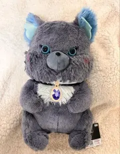 ツイステ　ツイステッドワンダーランド グリム Aimery 超BIGぬいぐるみ