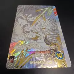 ドラゴンボールスーパーダイバーズ SDVTB-003 孫悟飯：少年期☆初期線