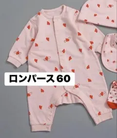 新品