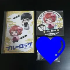 ブルーロック　アニメイトカフェ　アンリ　2点セット