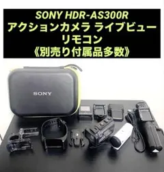極美品 Victor GR-DV5000MiniDVビデオカメラ 動作良好 希少 - メルカリ