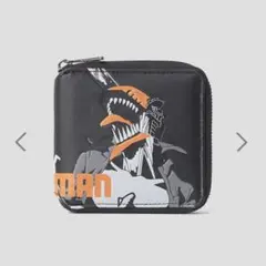 Item thumbnail for item 403f4f92-f2e1-47e7-8eb0-9092f65a420f