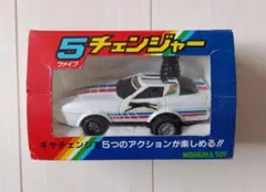 【レトロ】野村トーイ マイクロマシン まとめ売り(+ その他) 野村トーイ|ブリキ玩具|【ハードオフ公式通販】オフモール