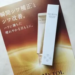 THE MYTOL ザマイトル スムージングアイセラム15g 新品未開封のサムネイル