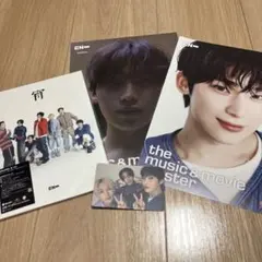 ENHYPEN YOI 宵　ソヌ　初回限定盤B HMVフライヤー付き