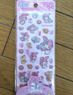 MHM（おまとめ割大歓迎！！）様 リクエスト 2点 まとめ商品