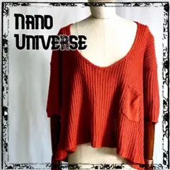 Nano Universe ナノユニバース ルーズニット オーバーショルダー M