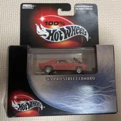 100% ホットウィール '69 PRO STREET CAMARO
