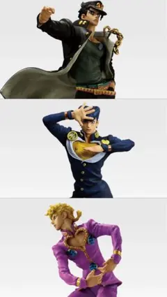 ジョジョの奇妙な冒険 一番くじ　フィギュアC賞D賞E賞3体セット
