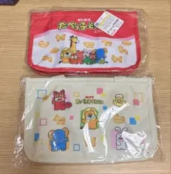 たべっ子どうぶつ　バッグ2個セット