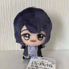 2026年最新】花柳香子 ちびぐるみの人気アイテム - メルカリ