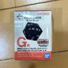 一番くじ G賞 指定ポケットカード リスキーダイス フィギュア - メルカリ