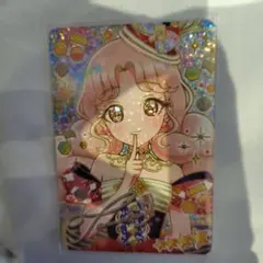 Item thumbnail for item 453e2aed-5b7c-4364-a3df-0f2ac79f39c3