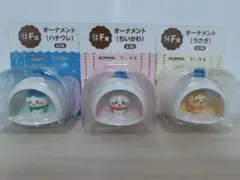 Item thumbnail for item 86a72586-d7aa-4d22-8b40-bd83d29a2e53