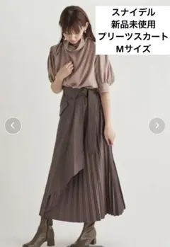 スナイデル　秋冬　プリーツスカート　Mサイズ