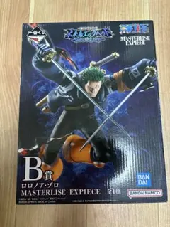 ワンピース　一番くじ　ロロノア・ゾロ