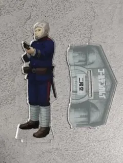 Item thumbnail for item 0610b173-f626-4543-8f61-a9530d98317e