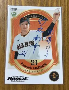 2026年最新】bbm シークレットの人気アイテム - メルカリ