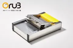 Item thumbnail for item 88e57096-0f99-497c-a710-375d9d082964