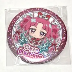くずきり様 リクエスト 2点 まとめ商品