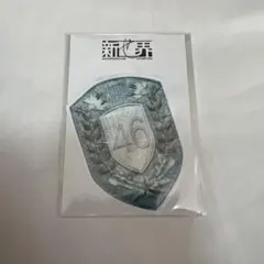 2026年最新】櫻坂46 新せ界の人気アイテム - メルカリ