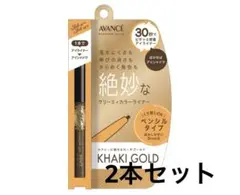 Item thumbnail for item d15c9f46-1649-44cb-984c-aab2ae78353c