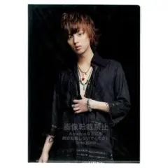 藤ヶ谷太輔 Kis-My-Ft2 Kis-My-MiNT Tourクリアファイル