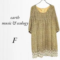 Item thumbnail for item 03726042-1bf6-4a66-8110-3f3296b84c60