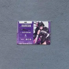 おかき@プロフ見てね！様 リクエスト 4点 まとめ商品