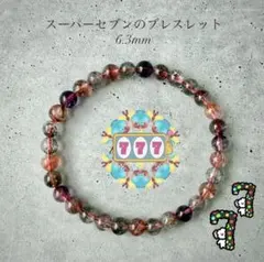 ぽぽねこ様 リクエスト 2点 まとめ商品