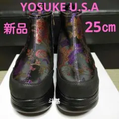 【新品】　ヨースケ　厚底ハイカットスリッポン　ブラックパープル　和柄　25㎝