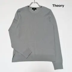 セオリー カシミヤ100% ニットプルオーバー クルーネック S