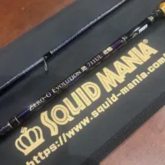 2025年最新】SQUID MANIA エギングロッドの人気アイテム - メルカリ