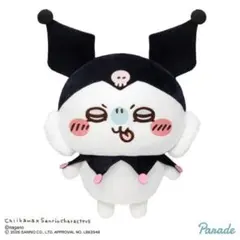 【新品】ちいかわ×サンリオキャラクターズ BIGぬいぐるみ モモンガ クロミ